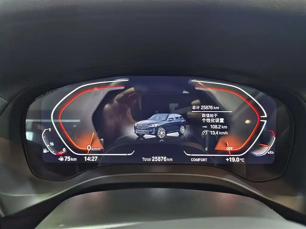 BMW X3 2023 xDrive30i Leading M Night Package фото 18