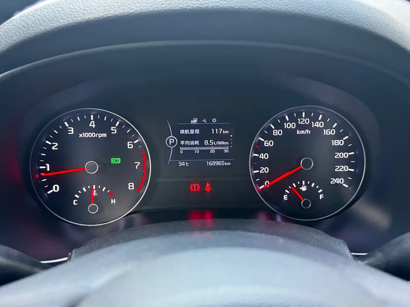 Kia KX5 2016 Model 1.6T Automatic 2WD DLX фото 5