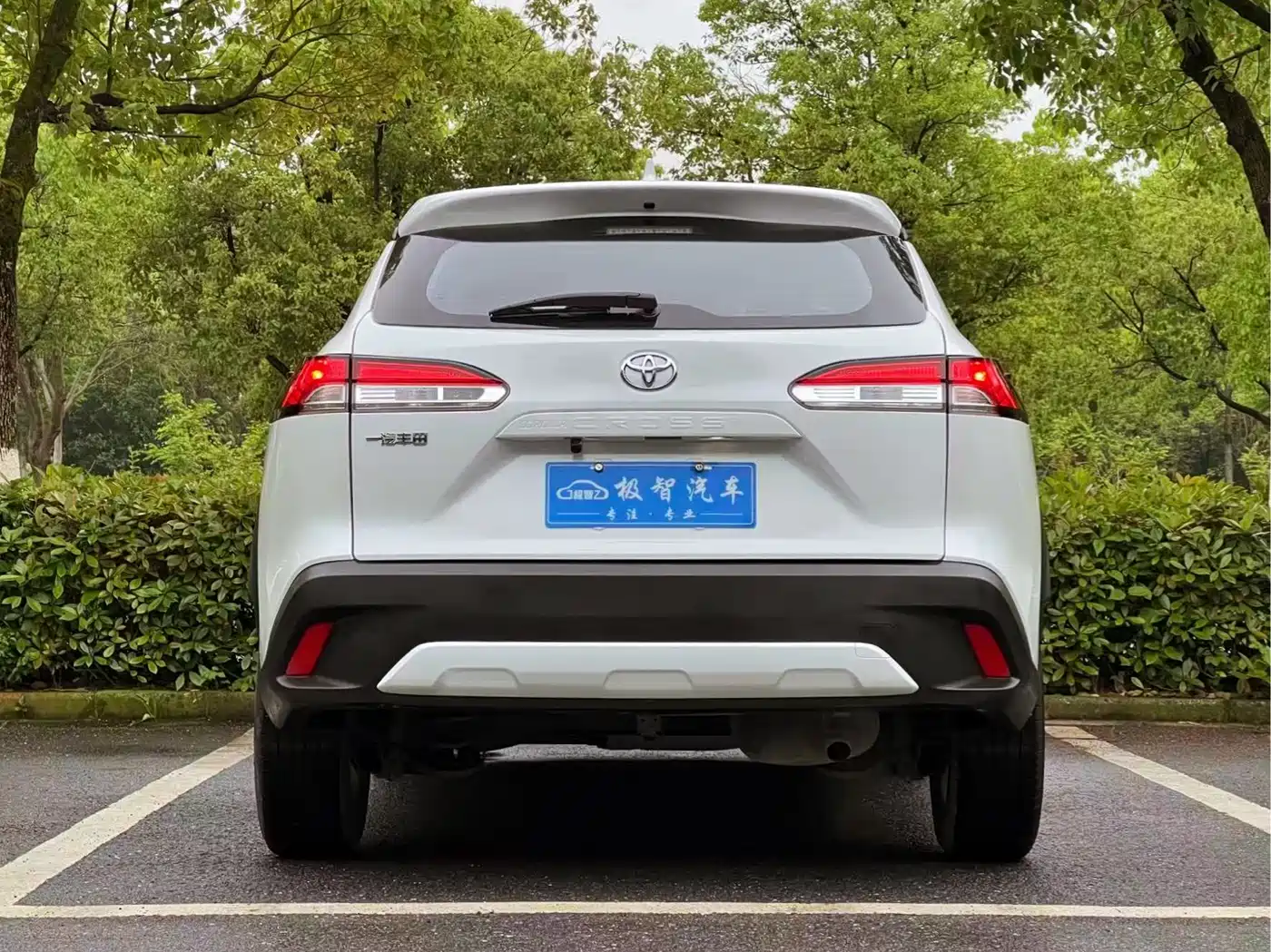 TOYOTA COROLLA SHARP AMPLIFIER