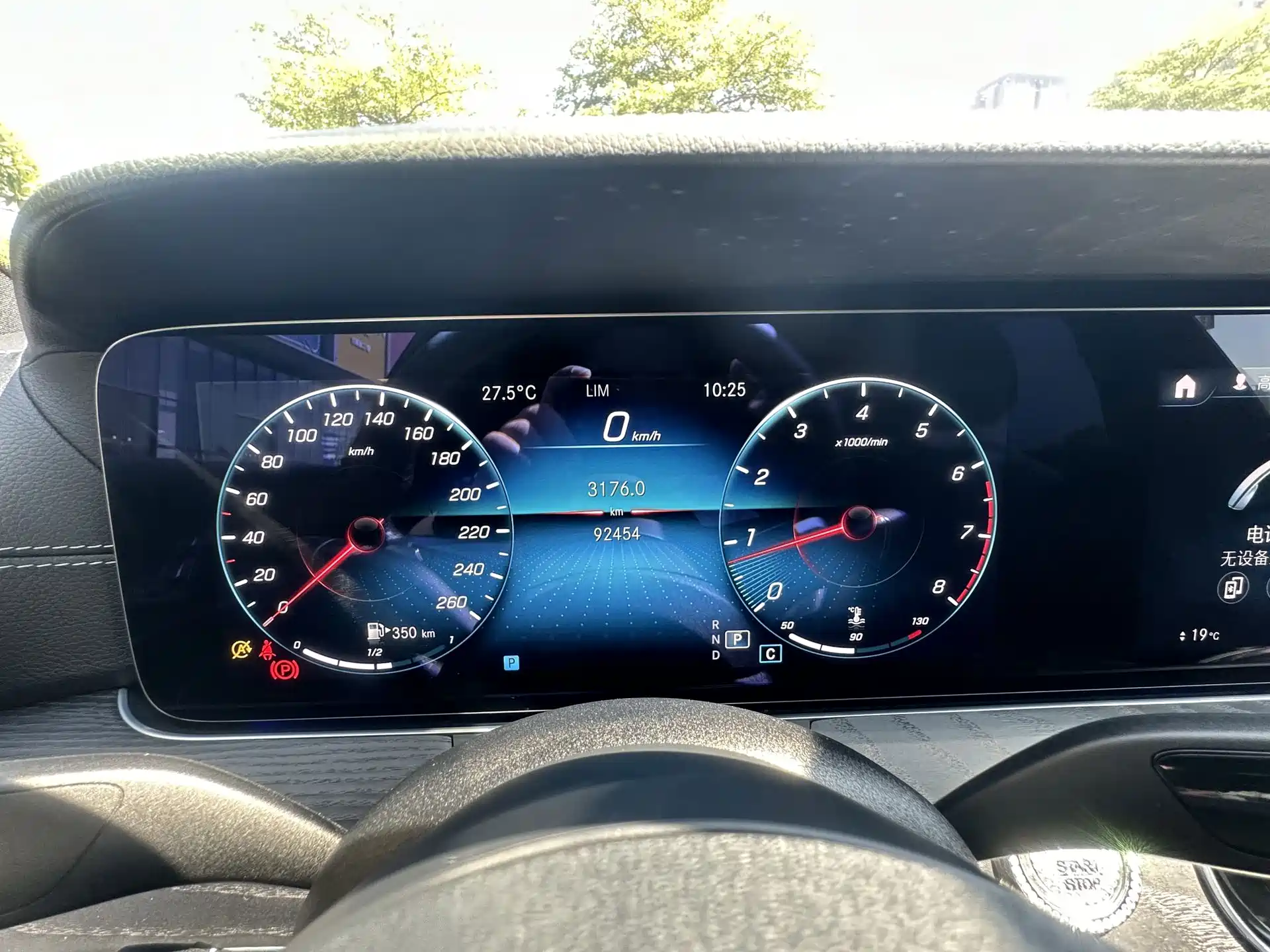 Фото 11 - Mercedes-Benz E-Class (Import)