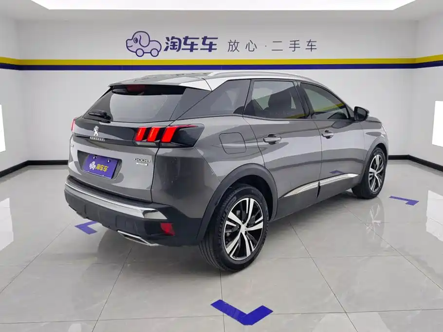 Photo 3 - Peugeot 4008