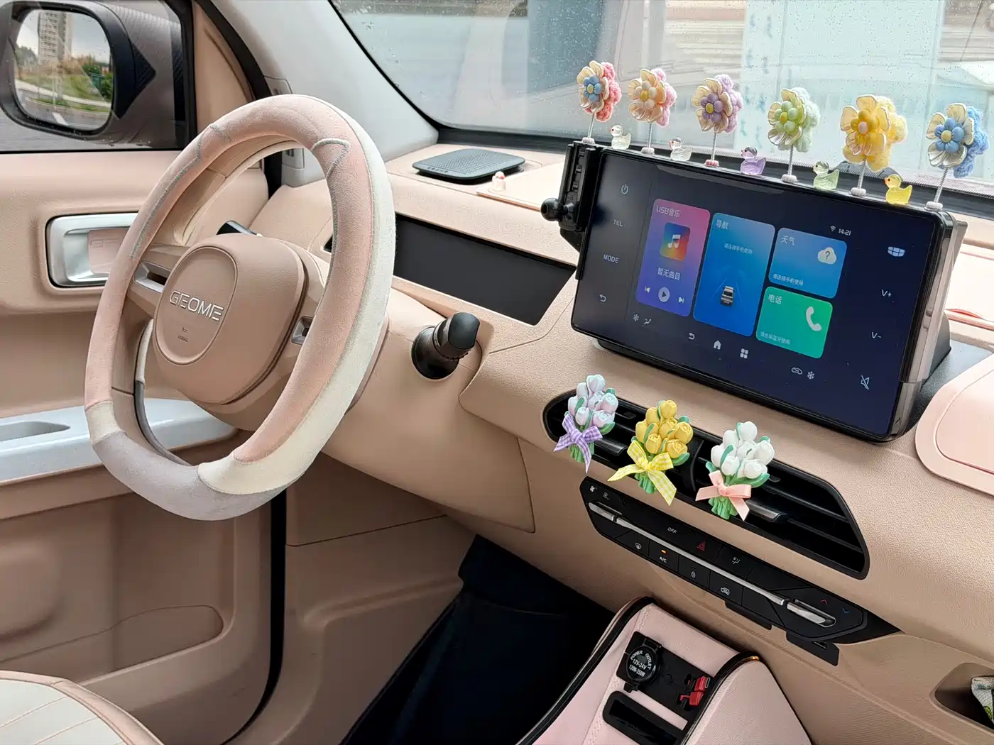 Geely Galaxy Panda 2023 2023 Panda Mini 200km Endurance Bear
