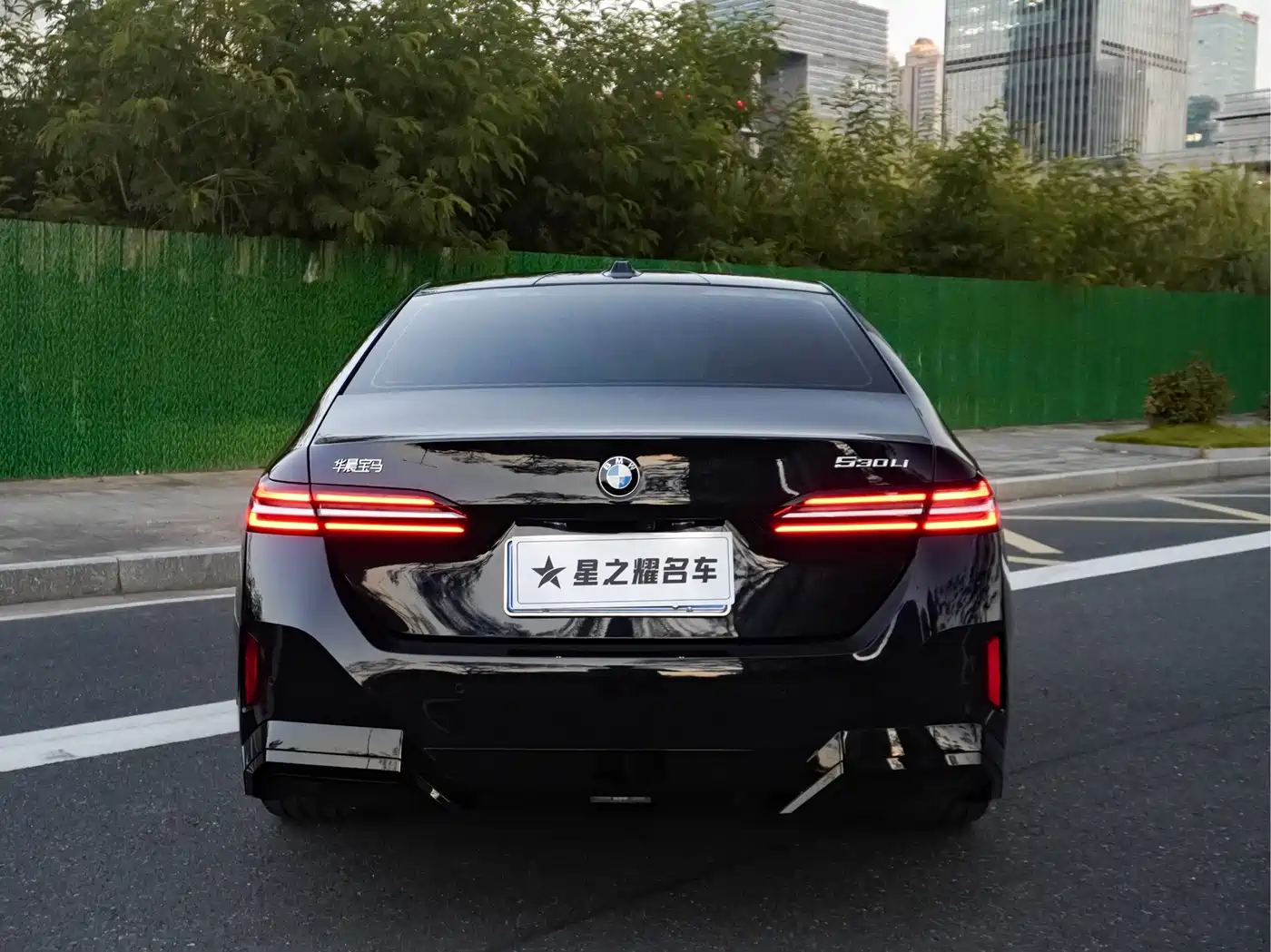 BMW 5 Series 2026 2026 530Li Exclusive M Sport Package