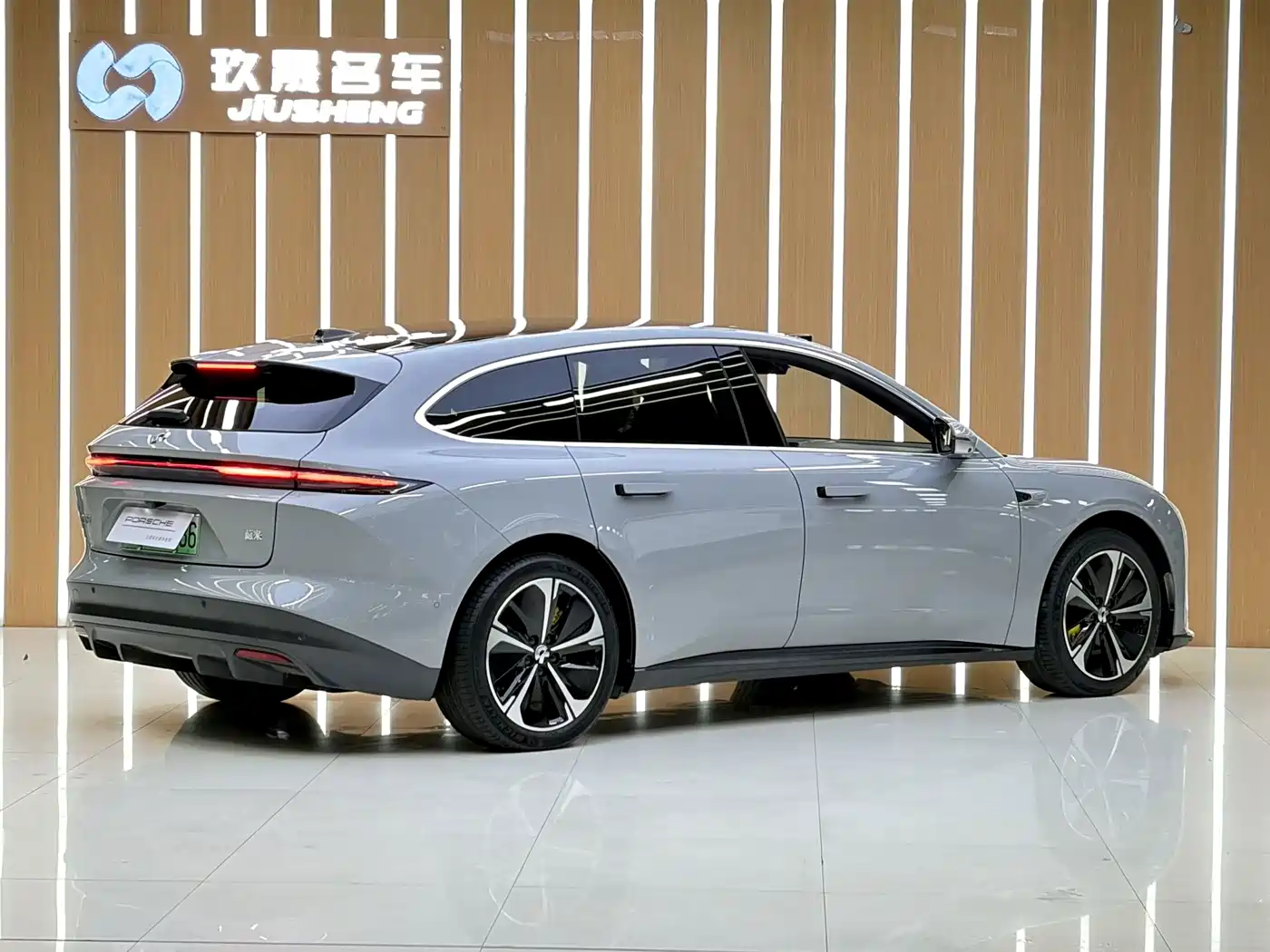 NIO ET5T 2024 2024 75kWh Touring