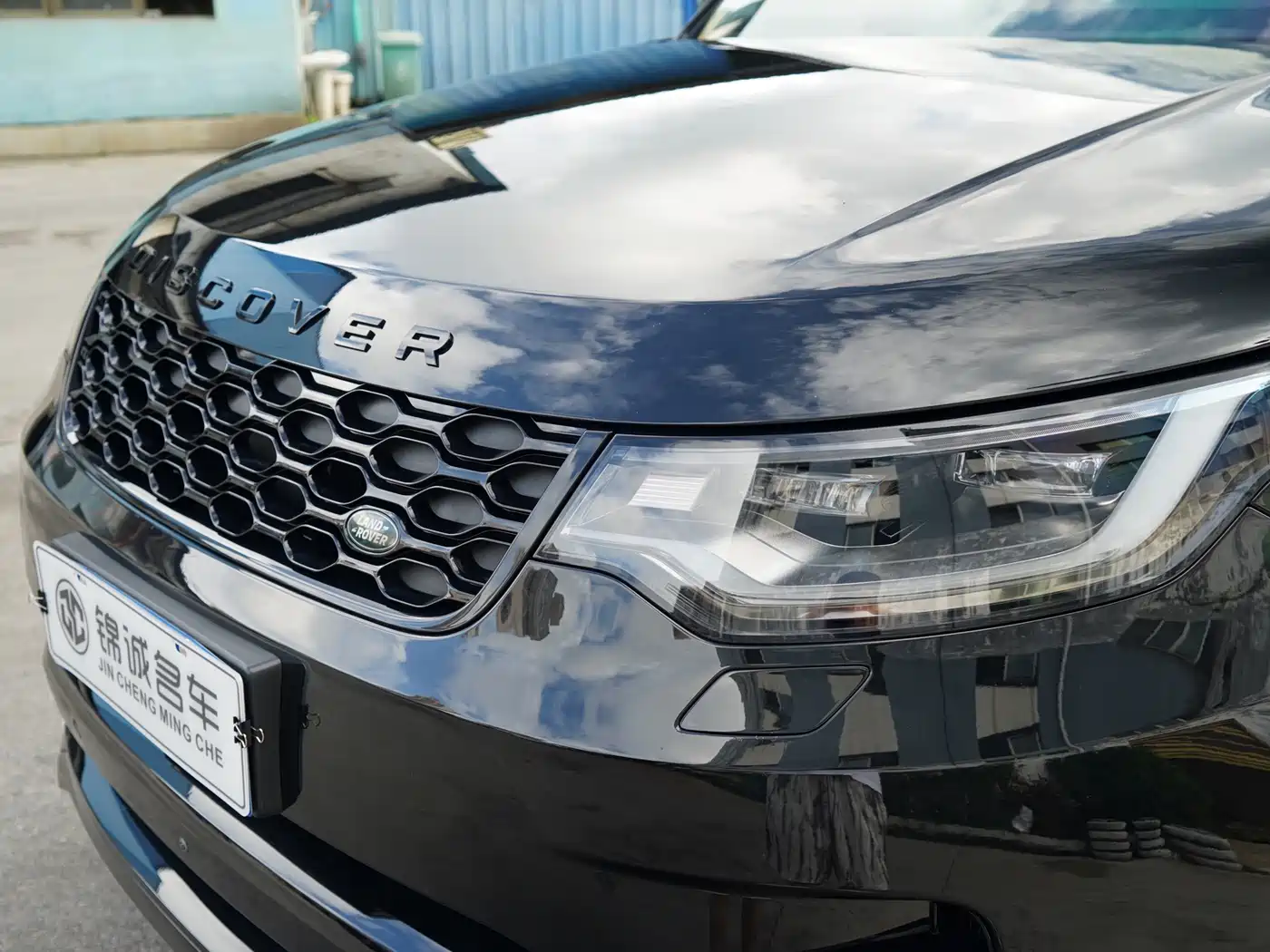 Land Rover Discovery 2023 360PS R-Dynamic S фото 14