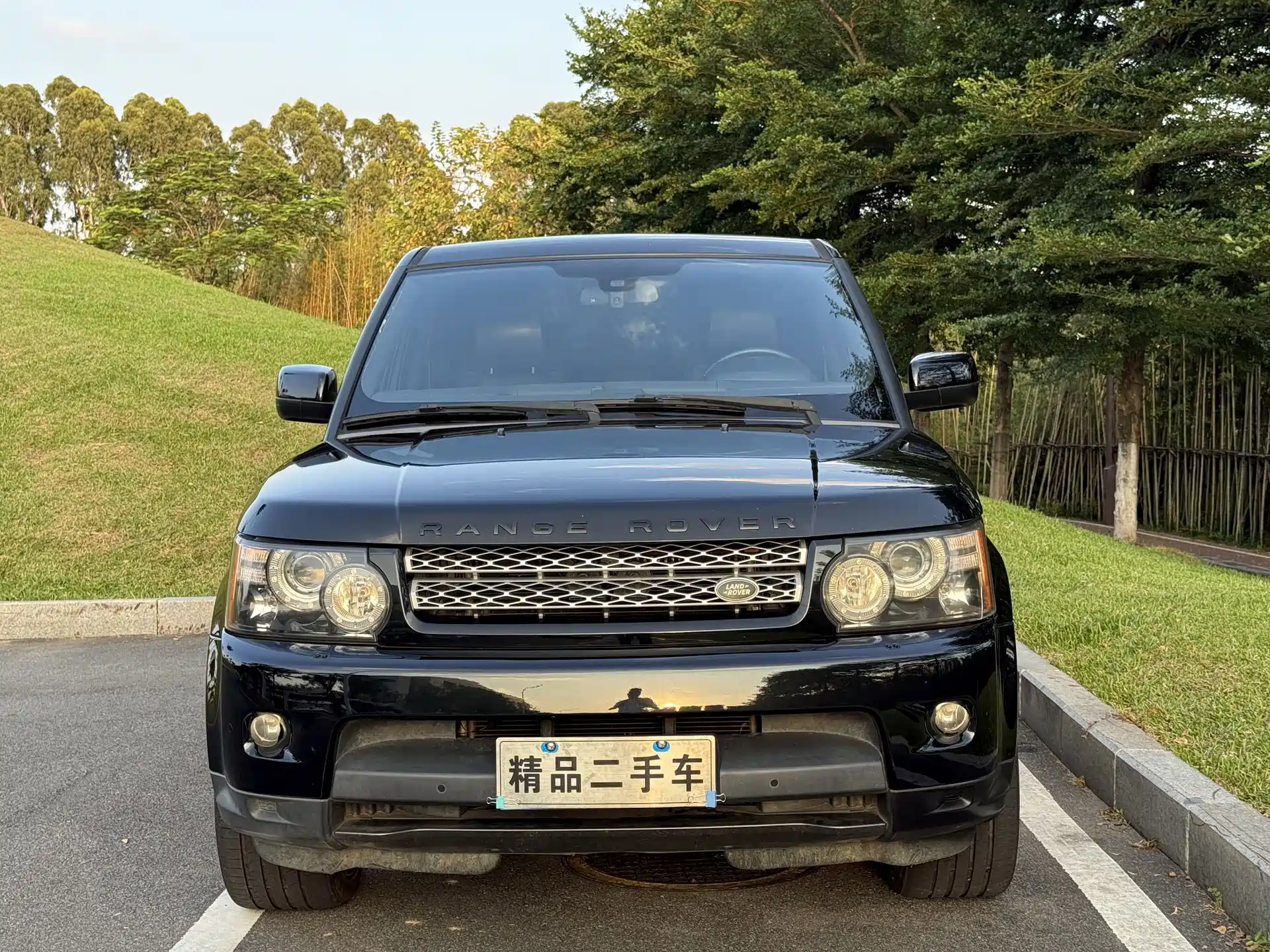 Photo 2 - Land Rover Range Rover Sport