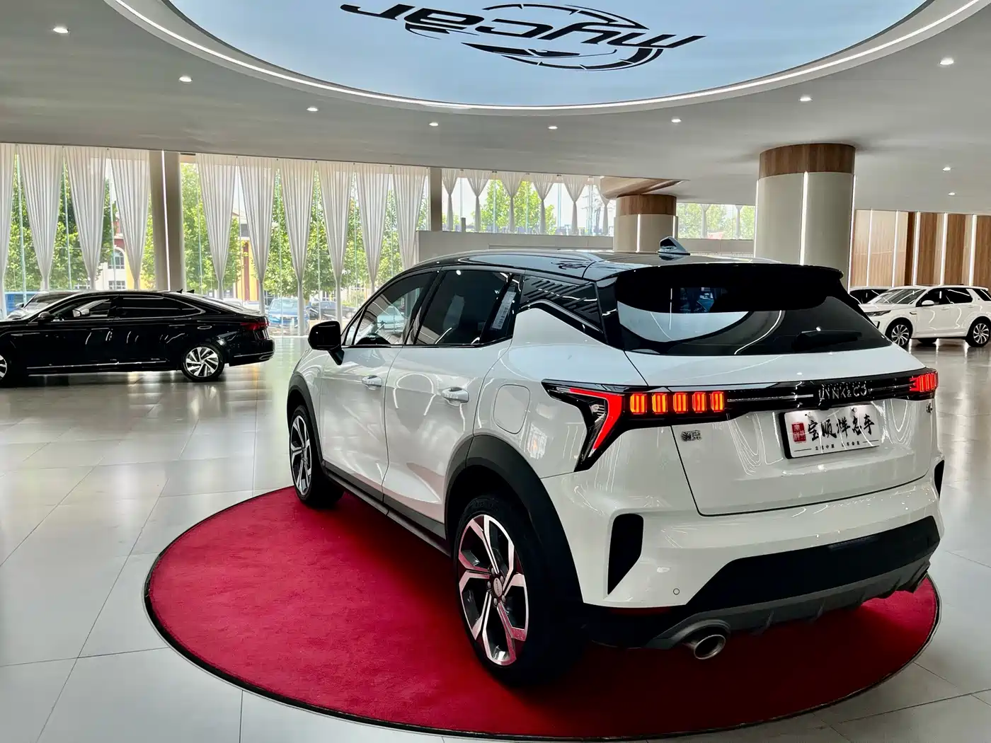 Lynk & Co 06 2023 Remix 1.5T Power Pro фото 7