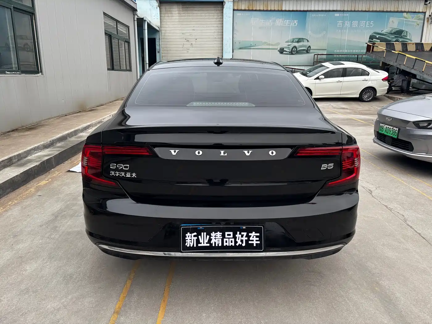 Volvo S90 2021 Model B5 Inscription Luxury Edition фото 11