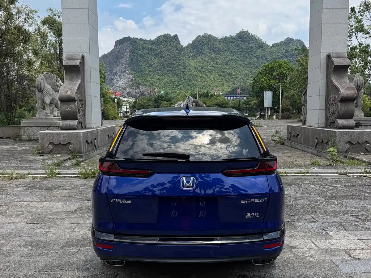 Photo 4 - Honda Breeze