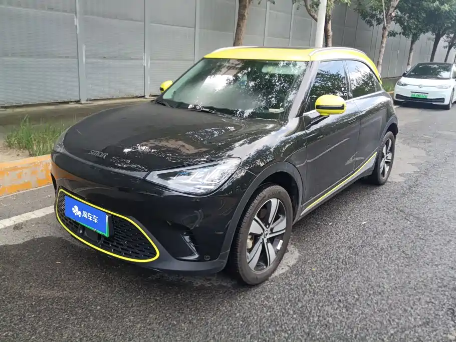 smart Elf #1 2025 2026 Model Smart Upgrade Edition