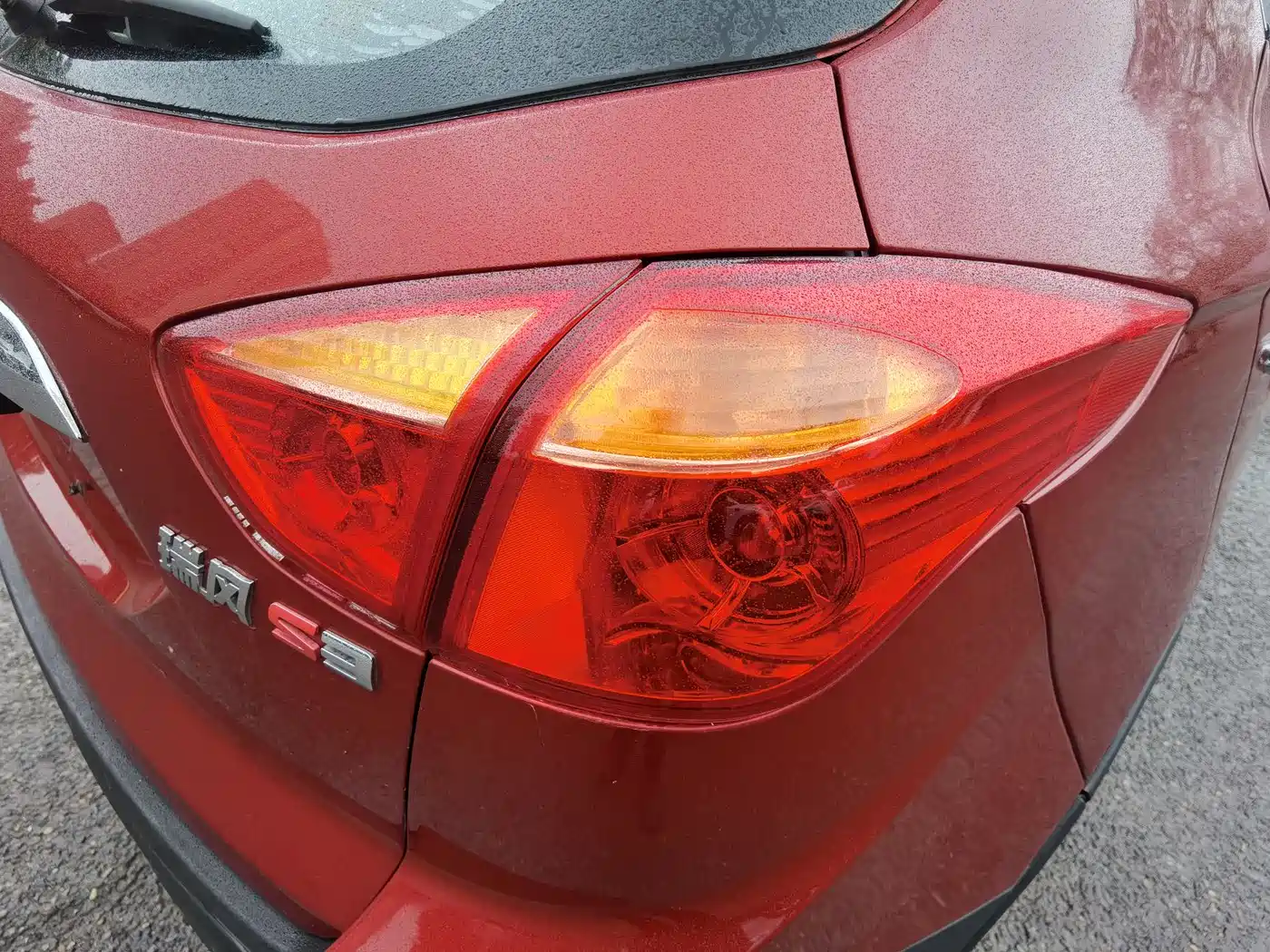 JIANGQI GROUP RUIFENG S3