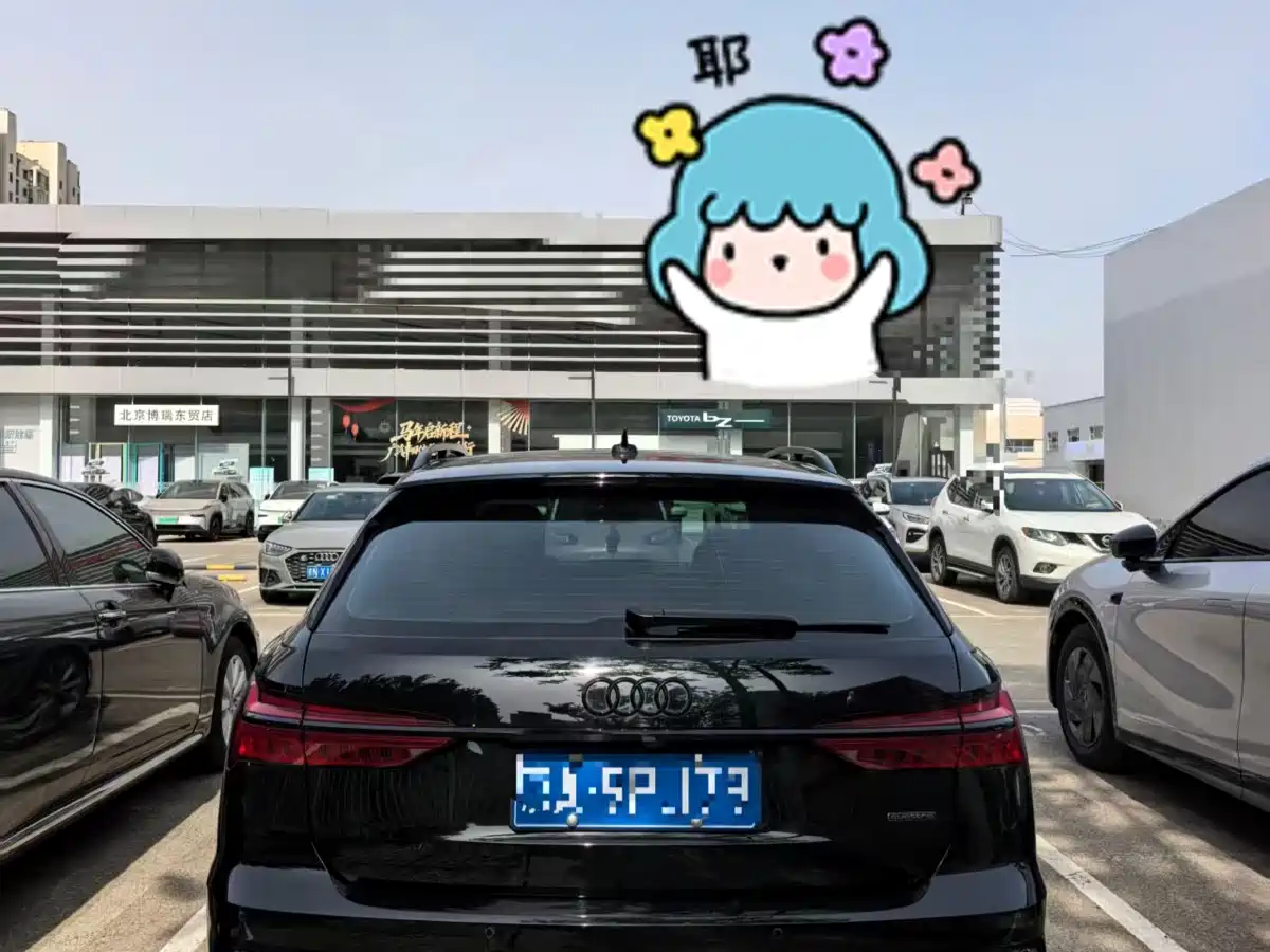 AUDI A6 (IMPORT)