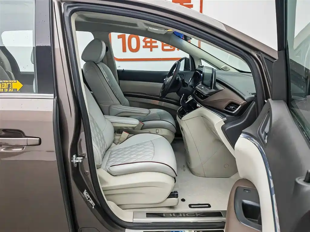 Buick GL8 2022 Land Business Class 652T Comfort фото 23