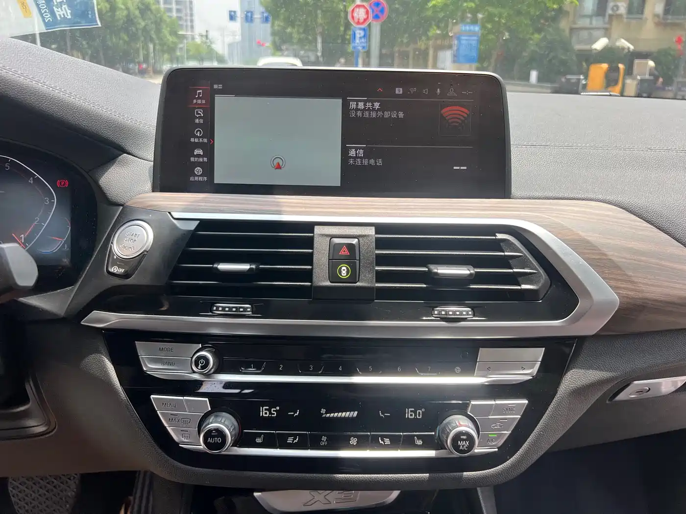 BMW X3 2020 xDrive28i Luxury Package фото 23
