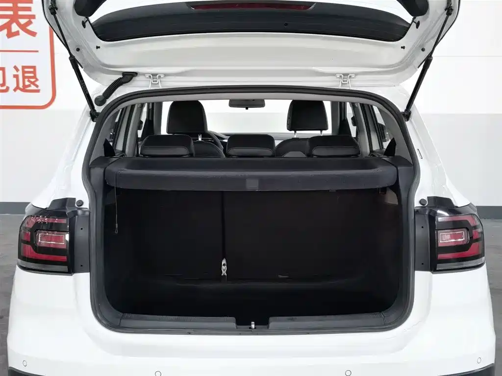 Volkswagen Tanying 2021 1.5L Automatic Smart Connect Edition фото 16