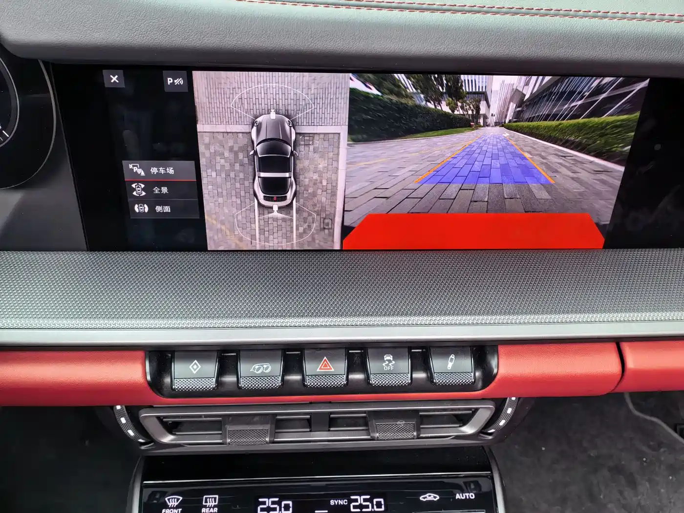 Porsche 911 2020 Targa 4 3.0T фото 25