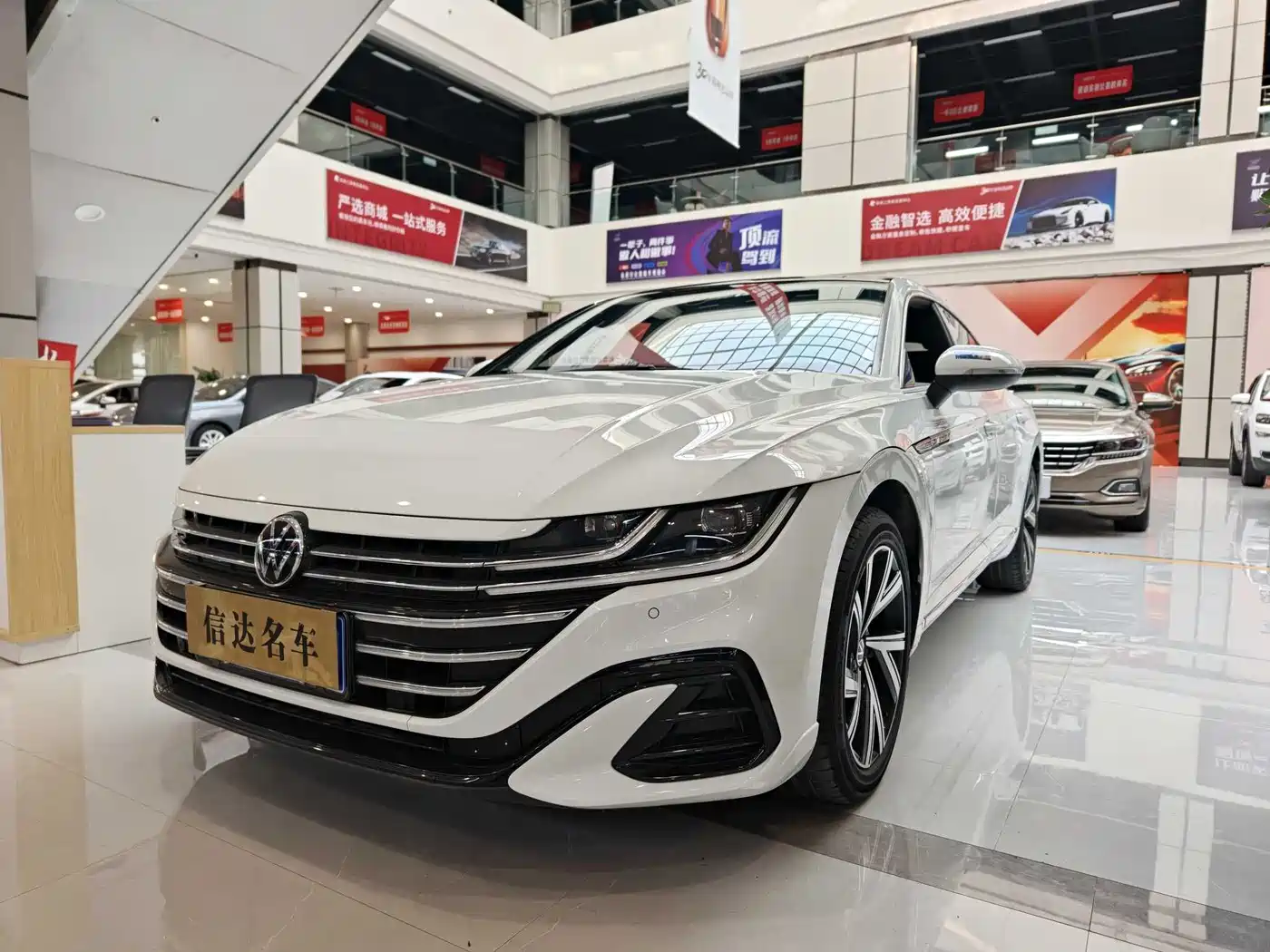 Volkswagen FAW-Volkswagen CC 2021 330TSI Dazzle Edition
