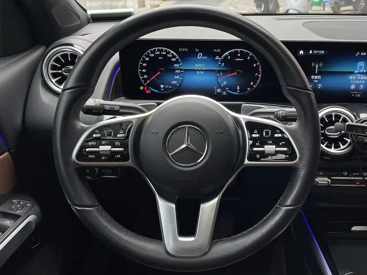 MERCEDES-BENZ GLB