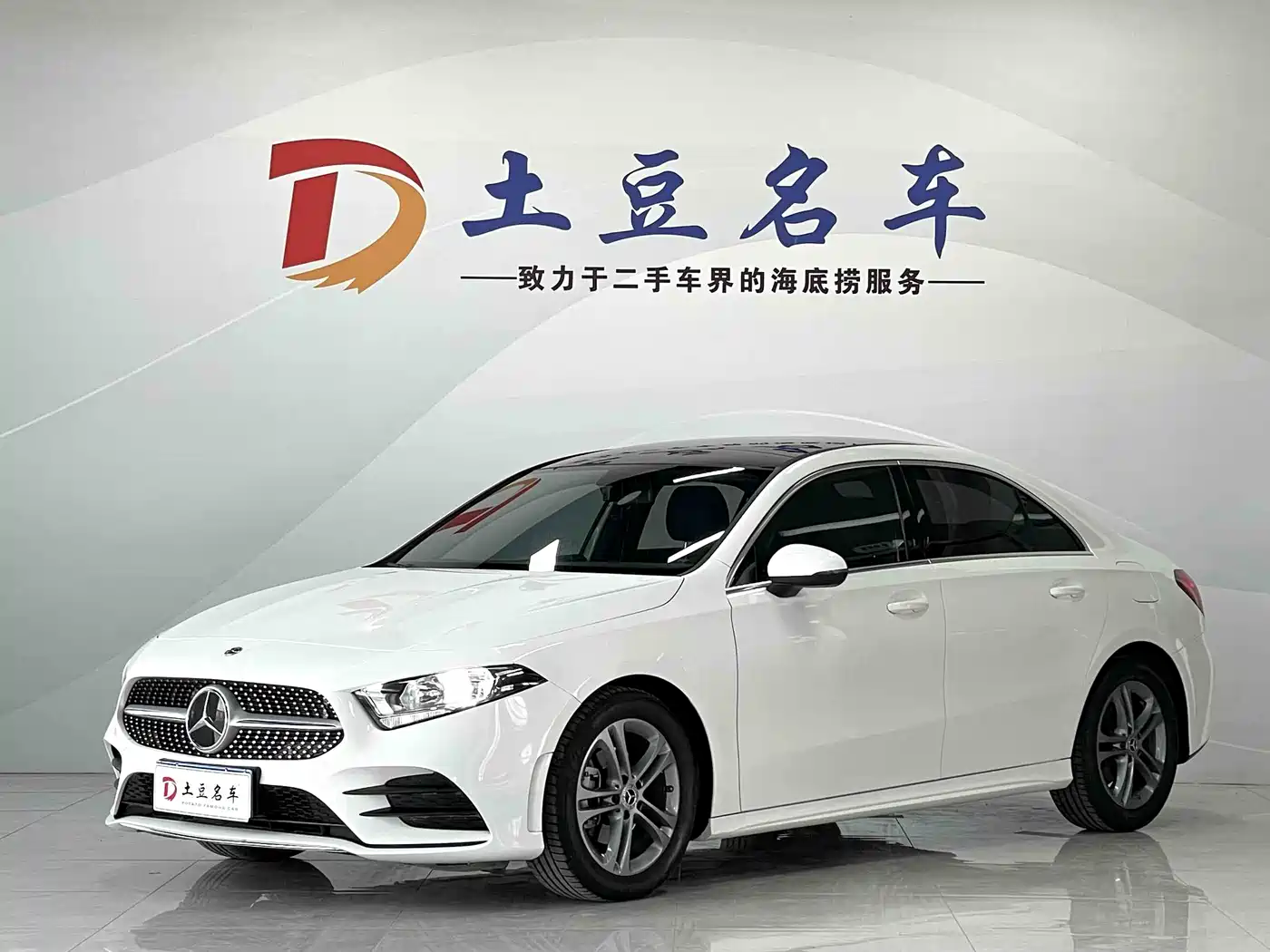 Mercedes-Benz A-Class 2022 Facelift A 180 L Sport Sedan