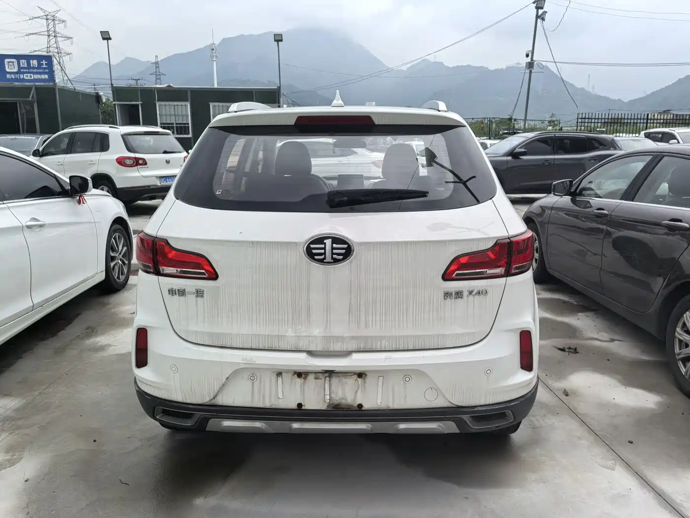 Besturn X40 2018 2017 1.6L Automatic Luxury