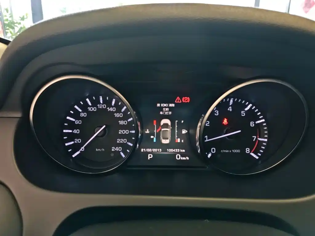 Фото 5 - Land Rover Discovery Sport