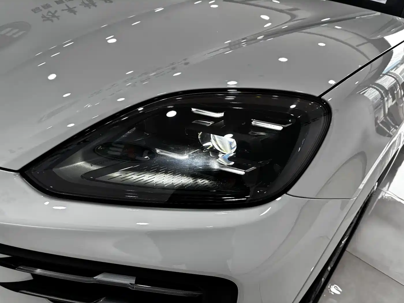 PORSCHE CAYENNE NEW ENERGY