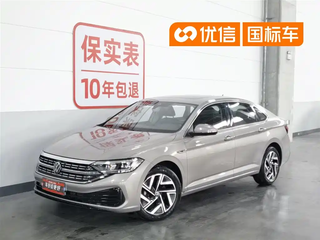 Volkswagen Sagitar 2023 300TSI DSG Surpassing Edition