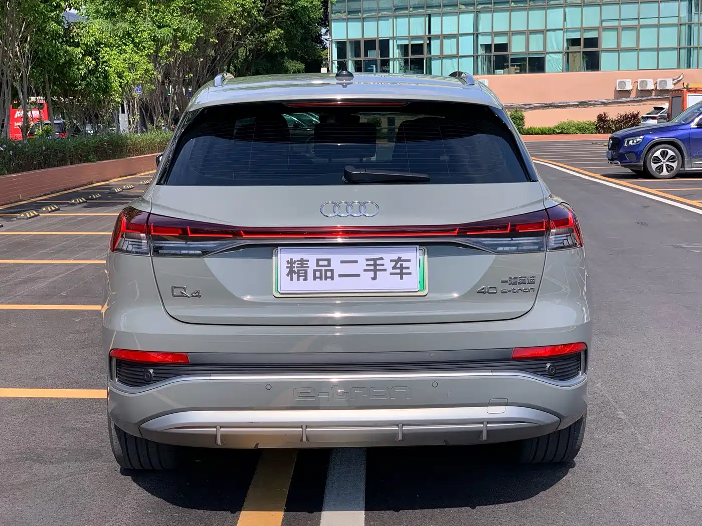Audi Q4 e-tron 2024 2024 40 e-tron Pioneer Edition
