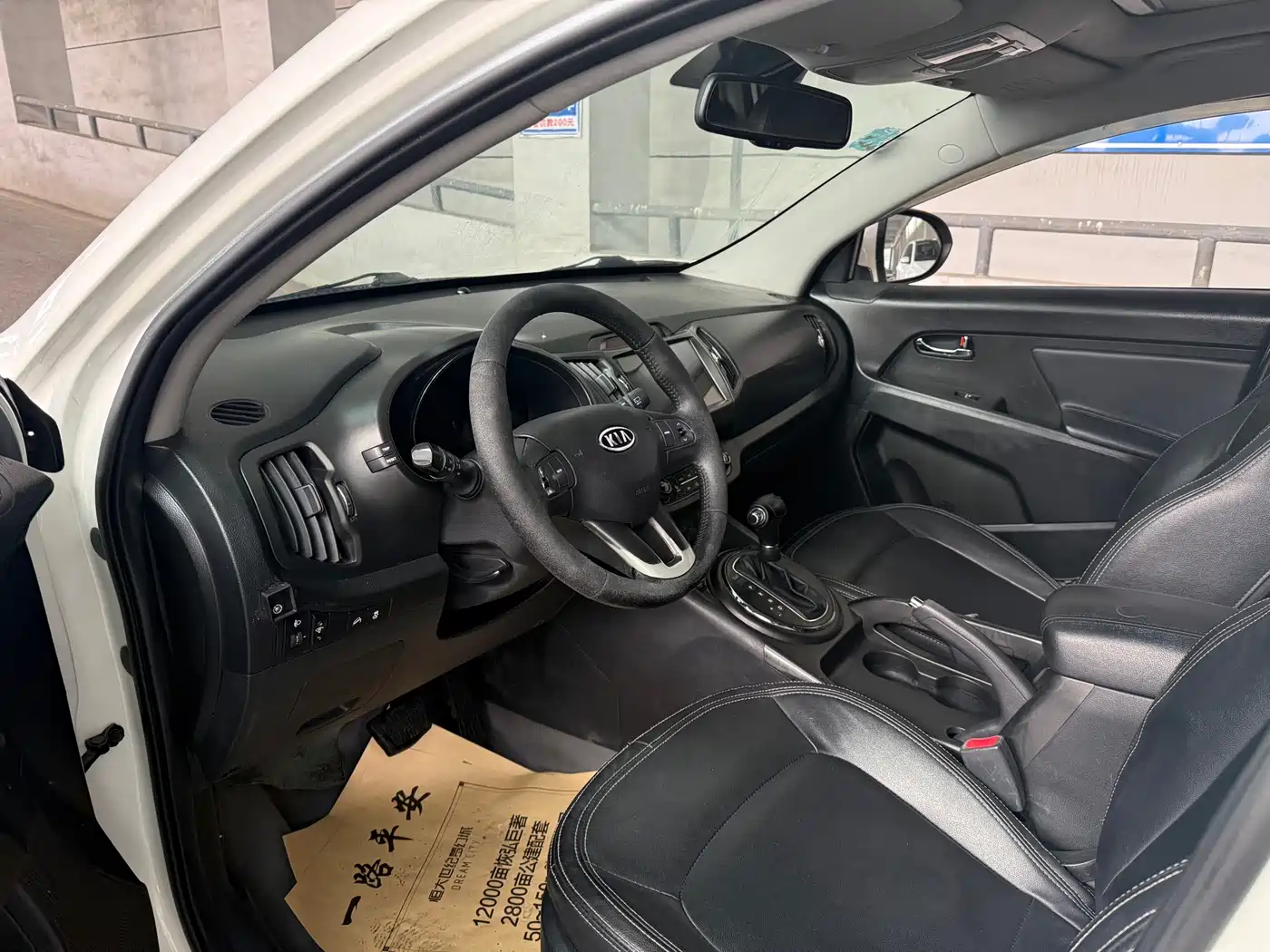 Kia Sportage 2012 2.0L Automatic 2WD GL фото 4