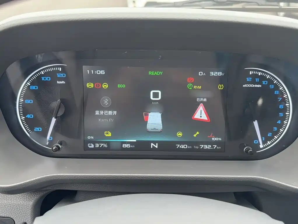 Karry Jiangtun E5 2025 2024 Model 230km Standard Version