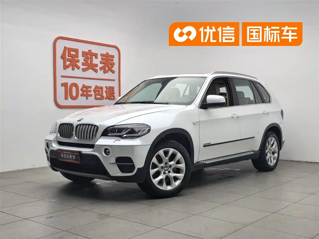 BMW X5 (Import) 2011 xDrive35i Luxury Edition