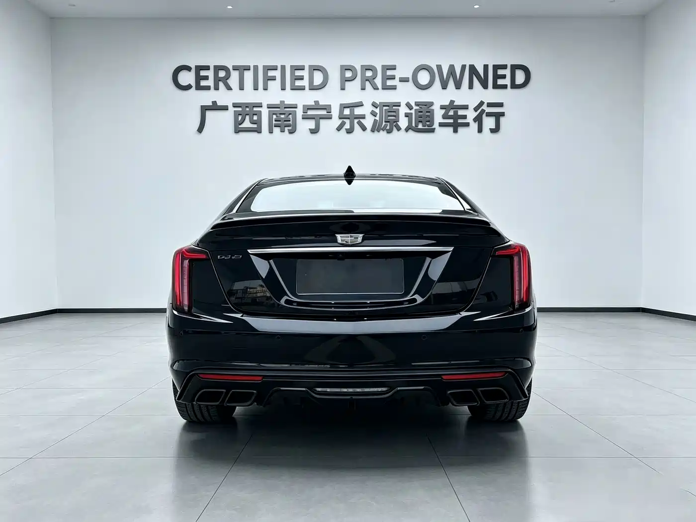 Cadillac CT5 2026 2025 Model 28T Urban Sport Edition
