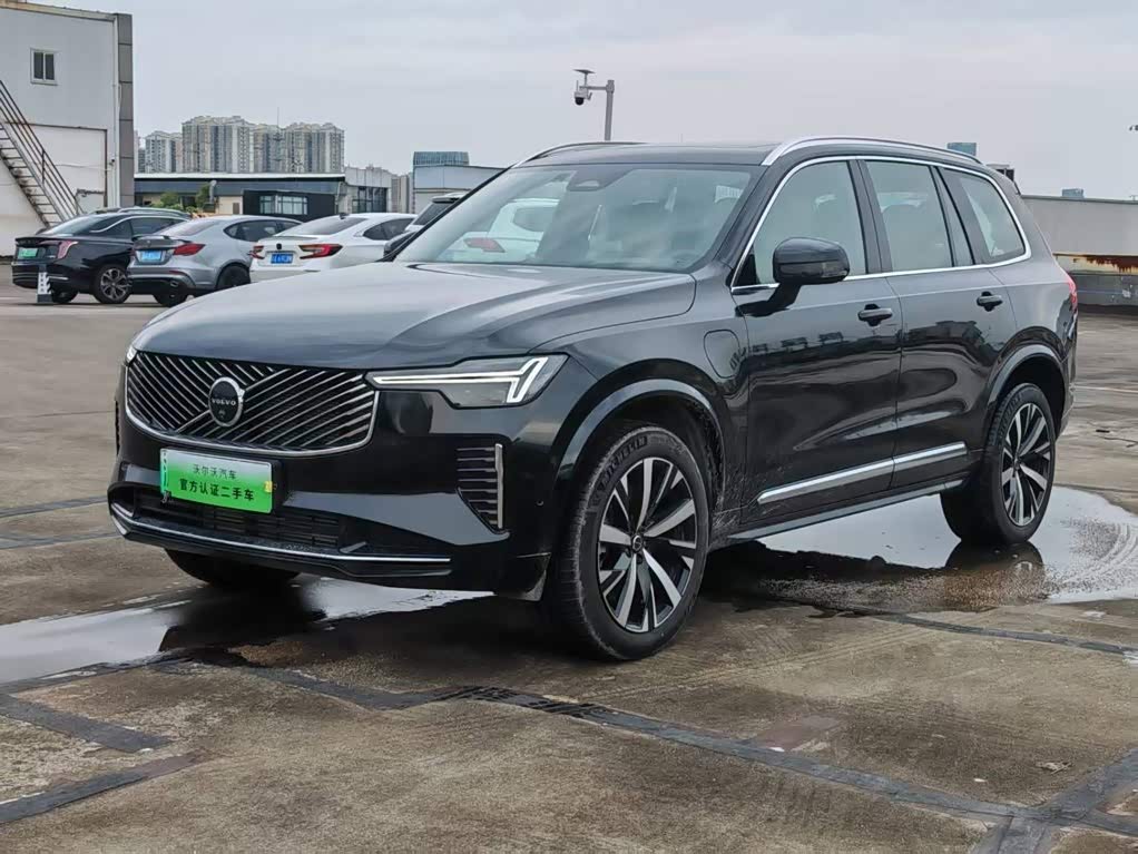 Volvo XC90 Plug-in Hybrid