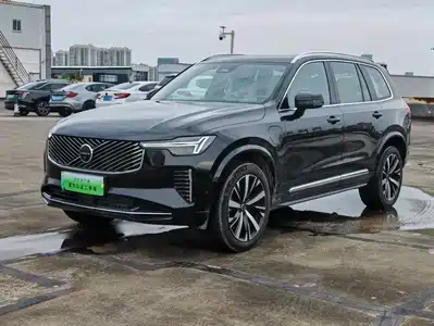 Volvo XC90 PHEV