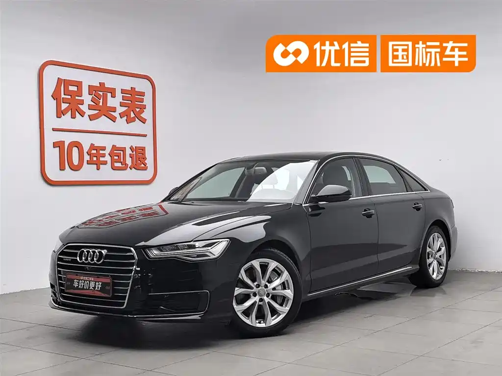 Audi A6L 2017 45 TFSI quattro Sport