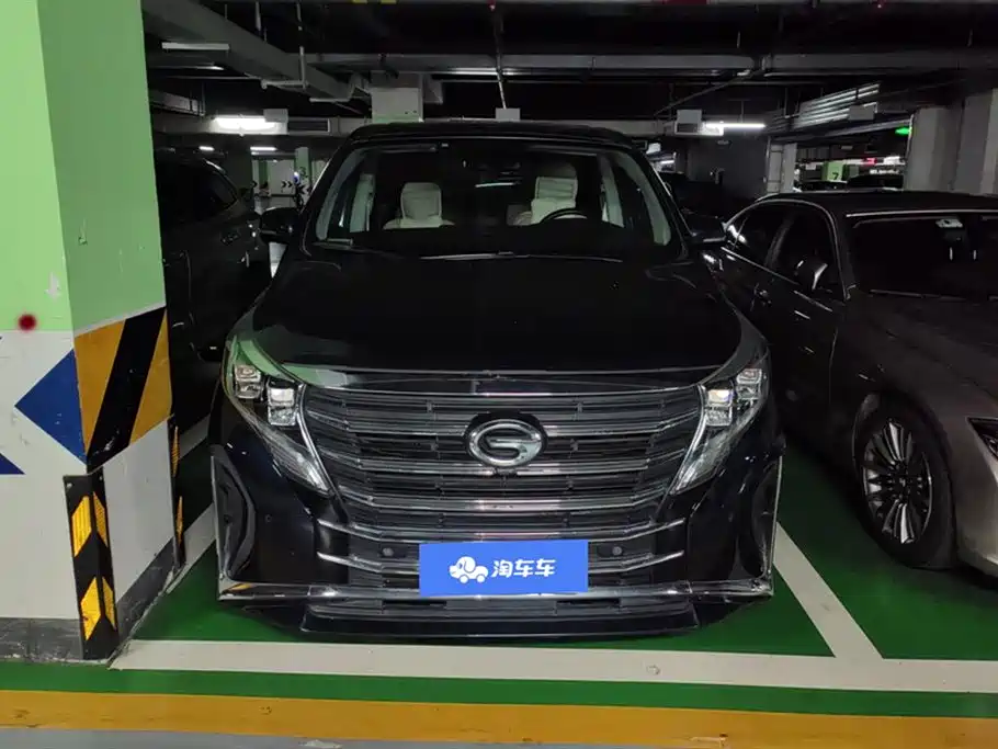 GAC TRUMPCHI M8