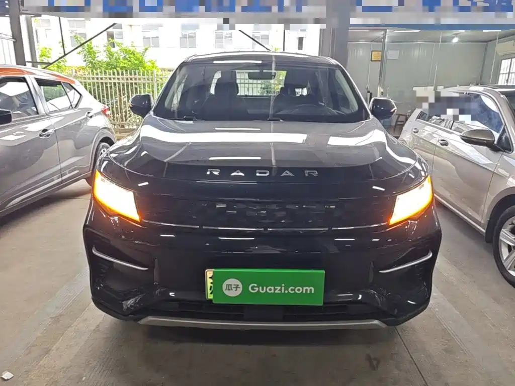 2024 Geely Radar Radar Horizon