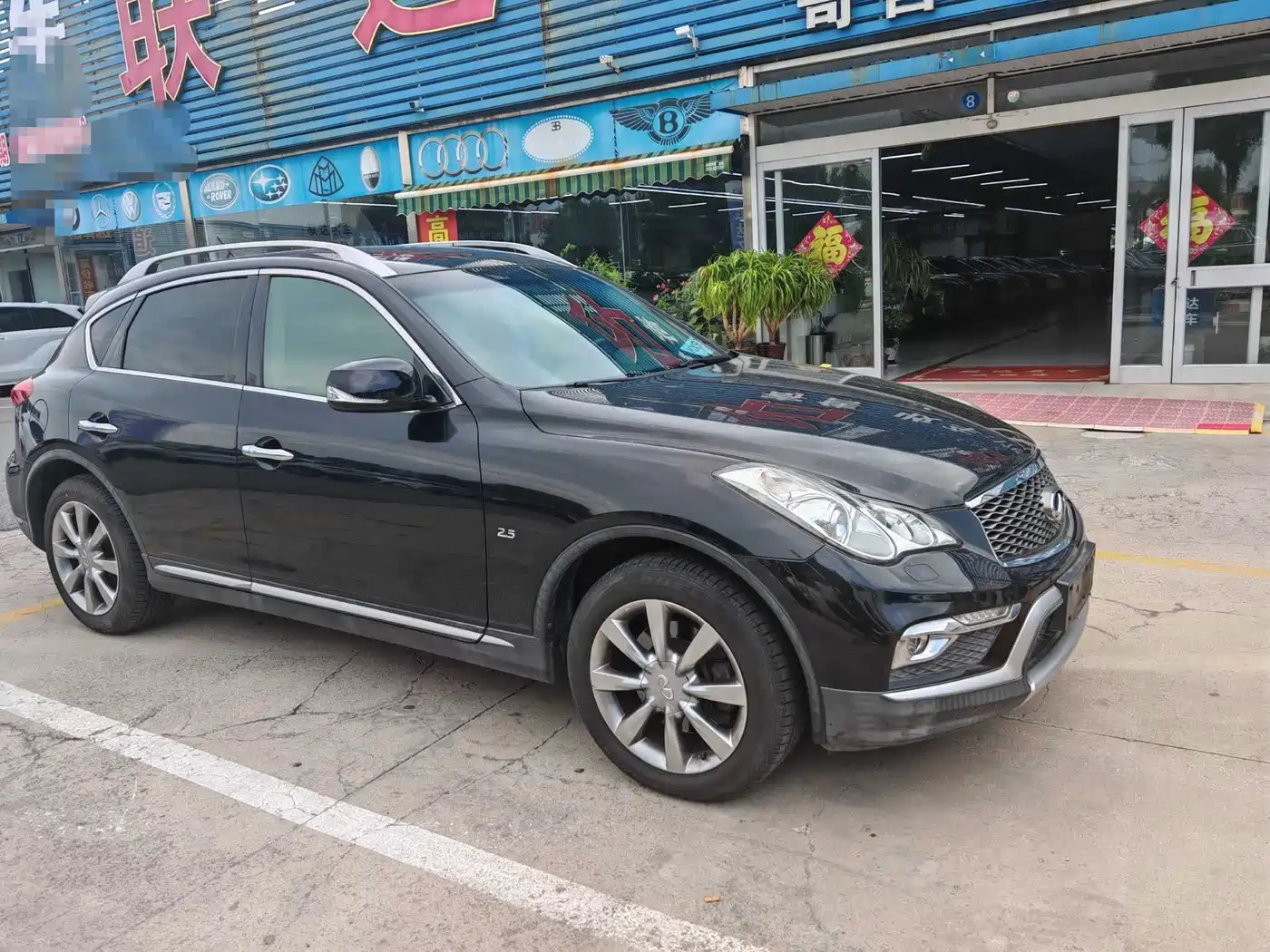 Infiniti QX50 2016 2015 2.5L Comfort Edition