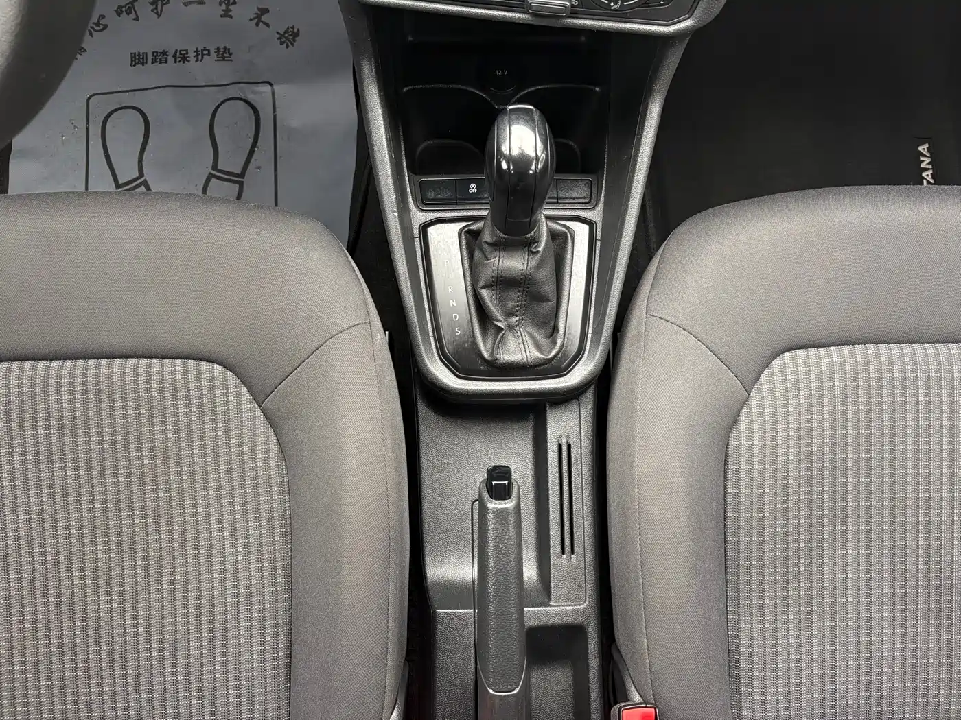 Volkswagen Santana 2019 1.5L Auto Trend Edition China VI фото 11