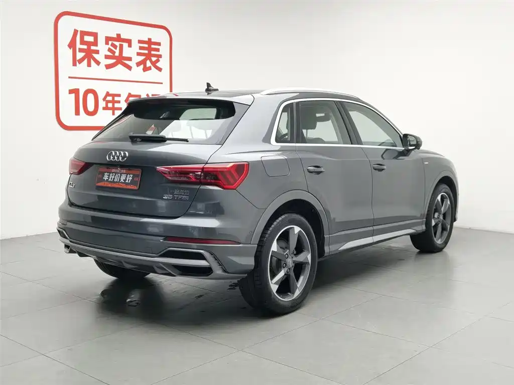 Audi Q3 2021 35 TFSI Fashion Sport фото 2