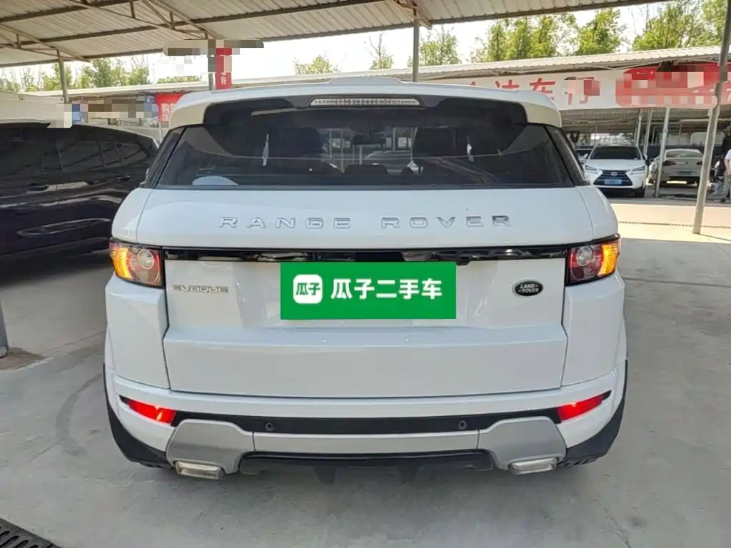 Land Rover Range Rover Evoque 2015 2015 2.0T 5-Door Dynamic Edition