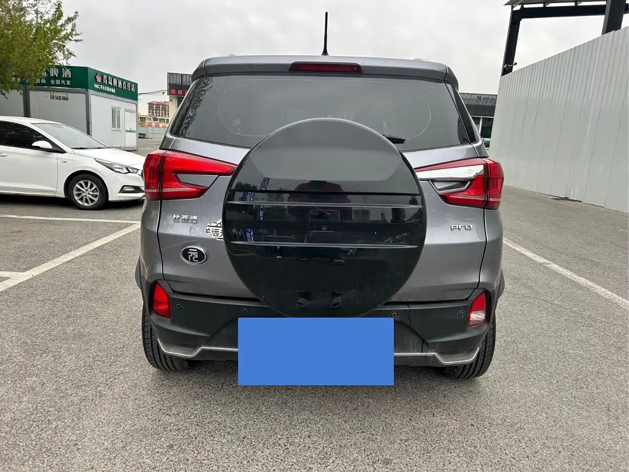 BYD Yuan Pro 2023 401KM Luxury фото 7