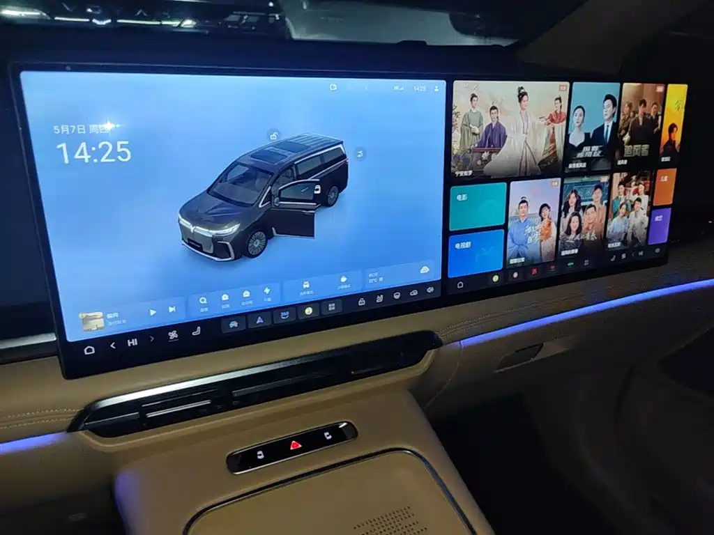 Voyah Auto Voyah Dreamer 2025 PHEV AWD Flagship Kunpeng Edition фото 13