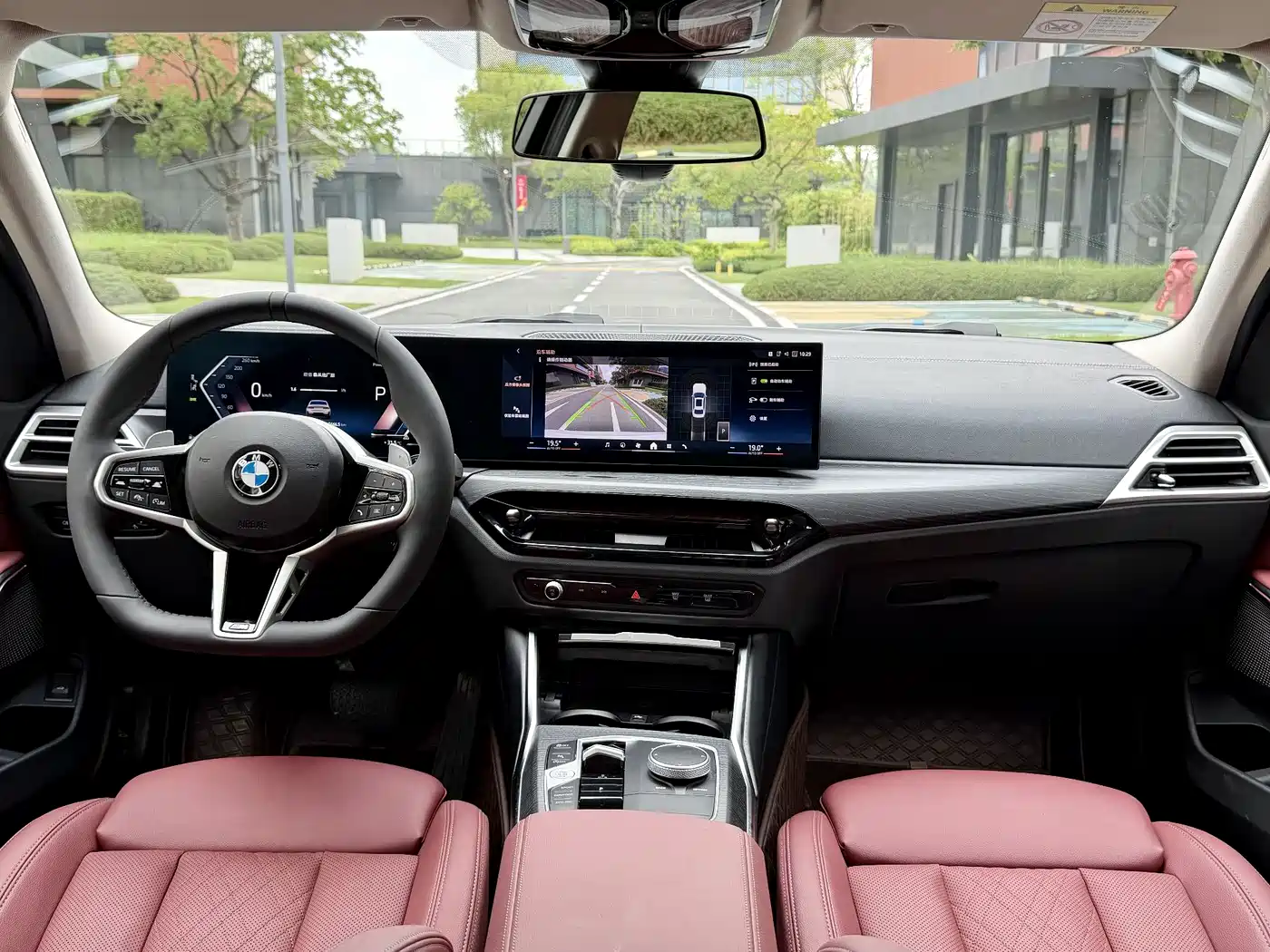BMW 3 Series 2026 325Li M Sport Package фото 14