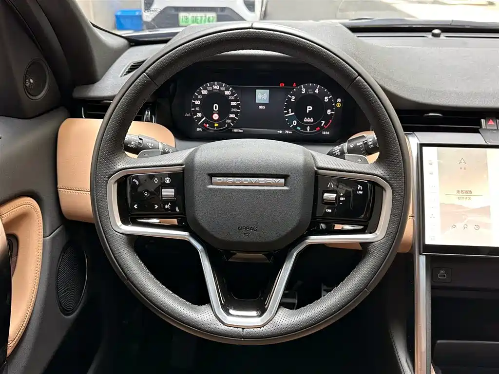 Land Rover Discovery Sport 2024 Performance Technology Edition фото 12
