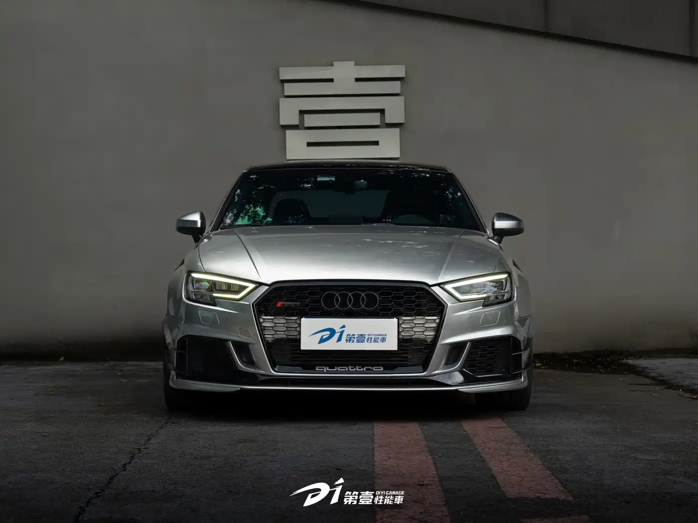 Audi RS 3 2020 2017 RS 3 2.5T Limousine