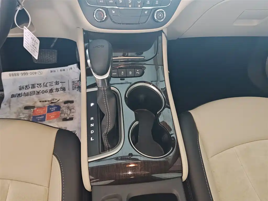 Buick Verano 2019 Sedan 15S Auto Leading фото 14