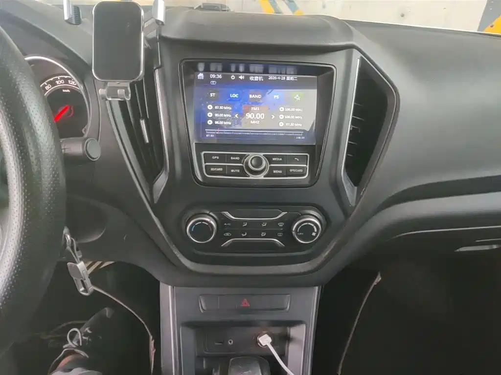 MG GT 2016 2015 1.5T Automatic Elite Edition