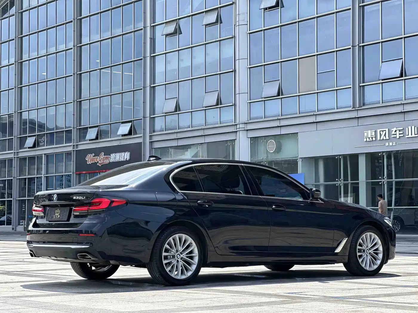 BMW 5 Series 2022 525Li Luxury Package фото 6