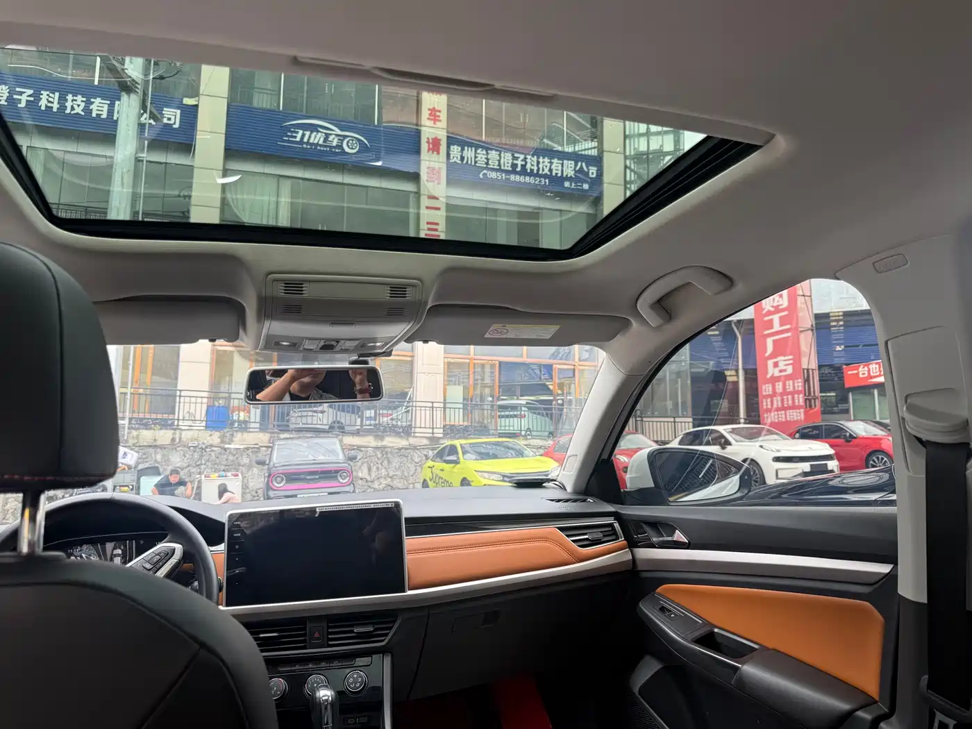 Volkswagen Bora 2023 200TSI DSG Comfort Edition фото 10